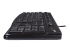 Logitech Desktop MK120 - Right side