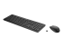 4R013AA#ABU - HP 650 - Keyboard and mouse set - Right-angle