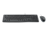 Logitech Desktop MK120 - Front