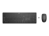 4R013AA#ABU - HP 650 - Keyboard and mouse set - Front
